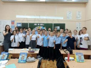 «Беслан – прерванный урок…»