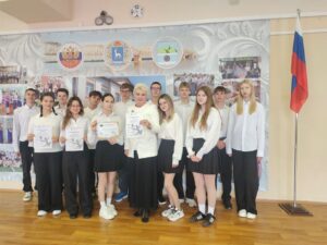 "Наша помощь не завянет"