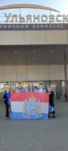 Старт дан: октябрьские активисты исследуют Поволжье!