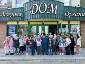 Приятное с полезным!