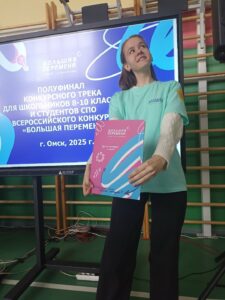 "Большая перемена" – это больше, чем просто конкурс!"