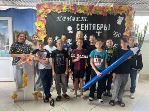 Праздник на воде «Привет, сентябрь!»