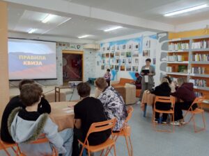 Интеллектуальный КВИЗ-игра «Мы разные, но едины»