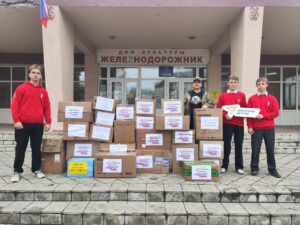 Сердцем с нашими бойцами!