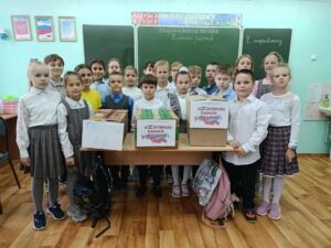 Сердцем с нашими бойцами!