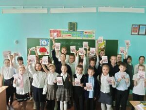 Международный день пожилых людей