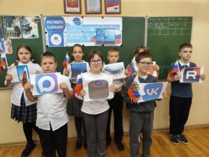 Разговоры о важном: "Цифровой суверенитет страны"