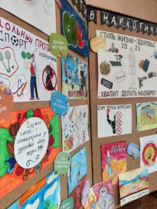 Завершился школьный этап областного конкурса «Спорт против наркотиков»!