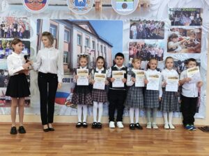 Разговоры о важном