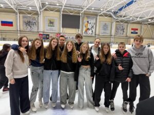 Каникулы на катке