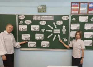 НАШИ ДОСТИЖЕНИЯ И ОРИЕНТИРЫ