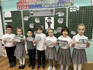 Разговоры о важном: "Селекция и генетика. К 170-летию со дня рождения И.В. Мичурина"