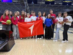 Гриффиндорцы, вперёд! 