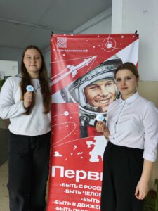 Педагогический класс: шаг в будущее!