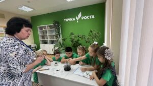 Практическое занятие для юных экологов