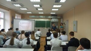 Урок доброты и понимания, посвященный Международному дню инвалидов